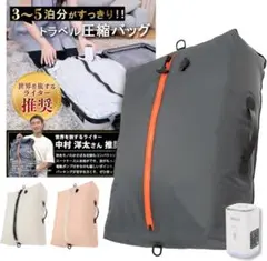 Item thumbnail for item d780b4e9-da28-4fd4-939d-8daf38288283