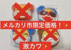ニャンちゅう！　フェイスぬいぐるみ