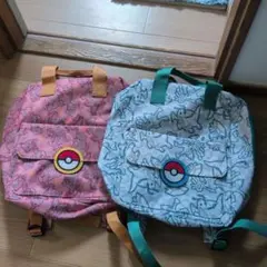 ポケモン リュック 2色セット