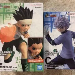 一番くじ HUNTER×HUNTER C賞キルア E賞レイザー フィギュアセット
