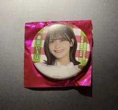 ライチャンス様 リクエスト 3点 まとめ商品