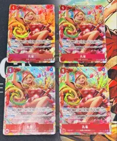 OP11-004 SR 孔雀　パラレル　4枚