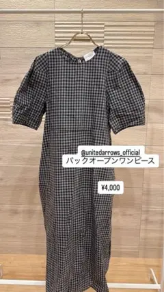 1点専用 r305