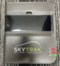2026年最新】スカイトラック skytrakの人気アイテム - メルカリ