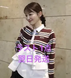 Item thumbnail for item b49d5694-05b9-40c9-95a6-517c56285cc3