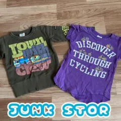 JUNK STORE 半袖Tシャツ & 長袖 トレーナー 2点セット 90サイズ