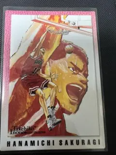 Item thumbnail for item fcbe4200-83ed-4476-93e8-b6f3444fba53