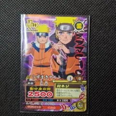 2026年最新】ナルティメットミッションの人気アイテム - メルカリ