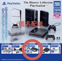 プレイステーション　プレステ3　PlayStation ガチャガチャ