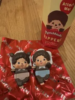 新品未使用★ヒッパーズ モンチッチ★ベビチッチboy &girl
