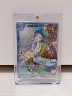 【凛】ビルディバイドブライト グノーシア ラキオBRサイン 凛様専用】ビルディバイドブライト グノーシア ラキオBRサイン - メルカリ