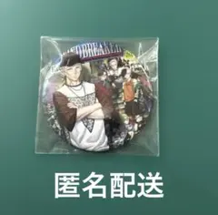 WIND BREAKER 文房具カフェ 柊登馬 特典缶バッジ