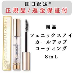 Item thumbnail for item a2a452f1-0cd0-4ed8-ac61-8994e9b368d2