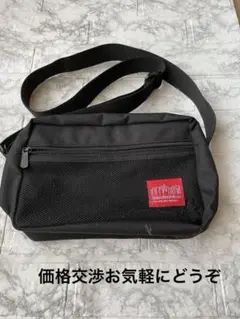Manhattan Portage サコッシュショルダーバック