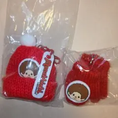 モンチッチ あったか ミニニットキーホルダー ☆帽子&靴下セット