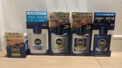 ニベア MEN プレミアムシリーズ スキンケアセット 8点セット ニベア MEN プレミアムシリーズ スキンケアセット 8点セット - メルカリ