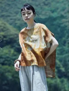 Item thumbnail for item f5d77d5f-02cf-4a6b-9a0f-09365a8ce890