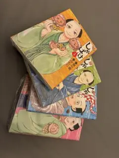 Item thumbnail for item 6bf4f5f8-a0a3-4f16-bcf9-27a7088a25e4