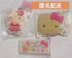 日焼けキティ 3点セット