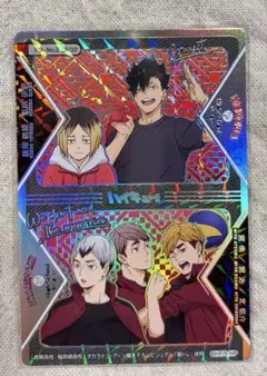 あおい様 リクエスト 2点 まとめ商品