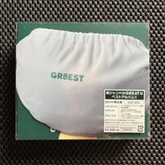 関ジャニ∞ / GR8EST［201∞限定盤］3CD＋1DVD