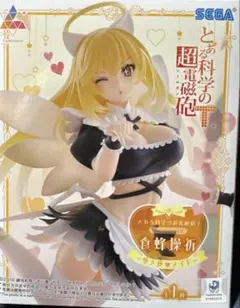 オークション アニメ