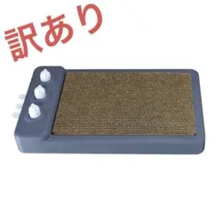 7-4 猫 爪とぎ キャット スクラッチャーマット ナチュラルシサルキャットのサムネイル