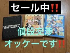ディズニー　スーベニアメダル　まとめ売り （124枚）