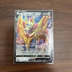 ポケモンカード ザマゼンタV s8bのサムネイル