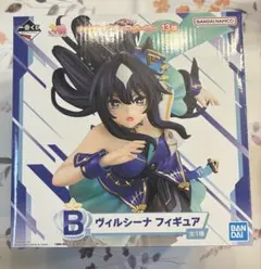 一番くじウマ娘プリティダービー13弾B賞ヴィルシーナフィギュア 新品①
