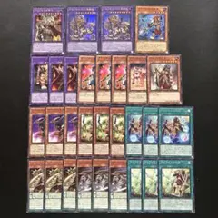 遊戯王 アマゾネス デッキパーツ