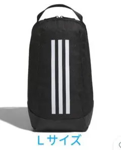 アディダス★シューズケース EP/Syst.★バッグ★adidas★ブラック★Ｌ