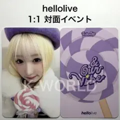 SAYMYNAME UFO hellolive メイ トレカ - メルカリ