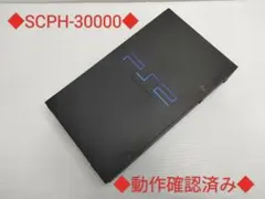 Item thumbnail for item dc3b9f8a-0d0a-49c5-b286-2909935760aa