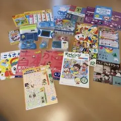 チャレンジ1年生