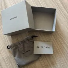 BALENCIAGA ギフトボックスと収納袋