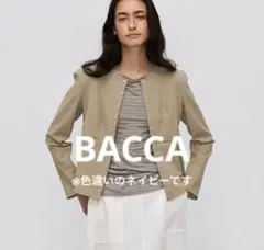 美品 25SS BACCA シアサッカー ペプラムブラウス ネイビーのサムネイル