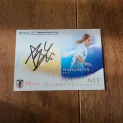 2026年最新】なでしこジャパン サインの人気アイテム - メルカリ