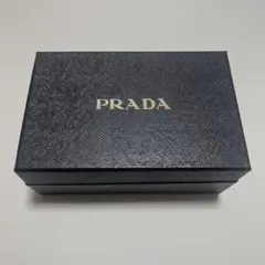 PRADA ギフトボックス
