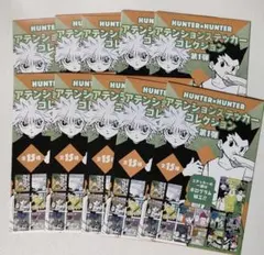 2026年最新】アテンションステッカー hunter×hunterの人気アイテム