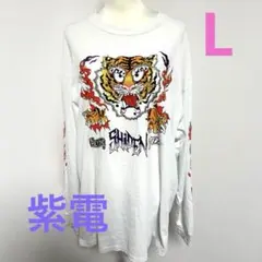 NEPENTHES ネペンテスSHIDEN（紫電、シデン）ロンTのサムネイル