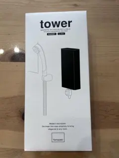 hanao ※プロフィール必読様 リクエスト 3点 まとめ商品