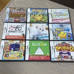 ニンテンドーDS ゲームソフト セット　ケース無し価格‼︎