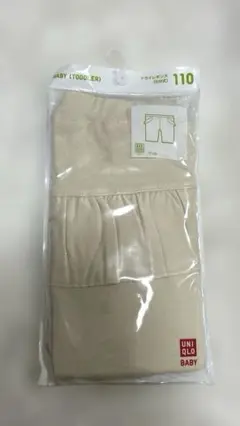 ユニクロ　ドライレギンス　110