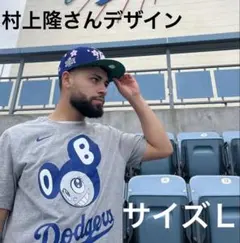 完売品NIKE ドジャース村上隆 x MLB Tシャツ 東京シリーズ 未開封Ｌ