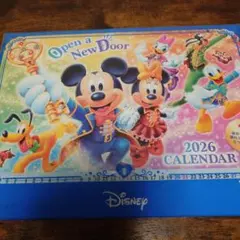 第一生命 ディズニー カレンダー 2026年