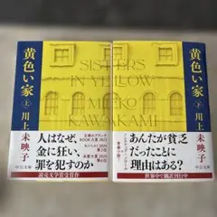 Item thumbnail for item 99b39e1f-90a6-4810-90ee-21abb8b1406a