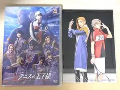 テニスの王子様 DVD 5枚ファンディスク 公式ガイドブック テニスの王子様 DVD 5枚ファンディスク 公式ガイドブック - メルカリ