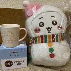 【お値下げ】エニマイくじ ちいかわ