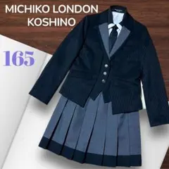 Item thumbnail for item b4f07eca-268d-4cc6-8c39-2683350fc157